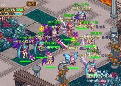 还君一梦之穿越
