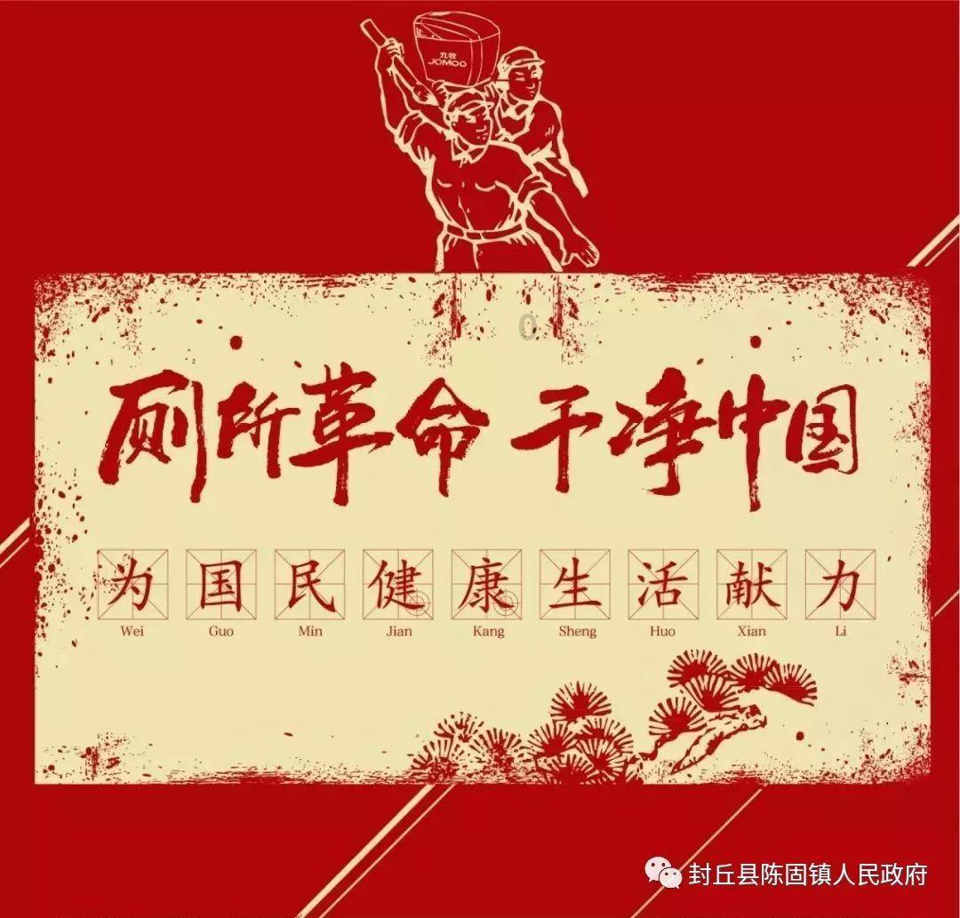 异次元战姬