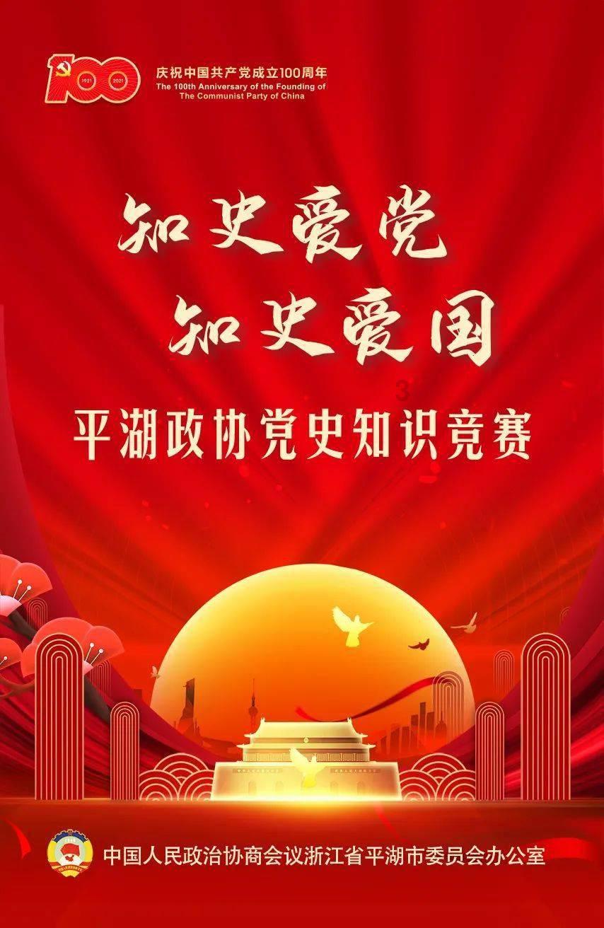 救援受困山洞的男子