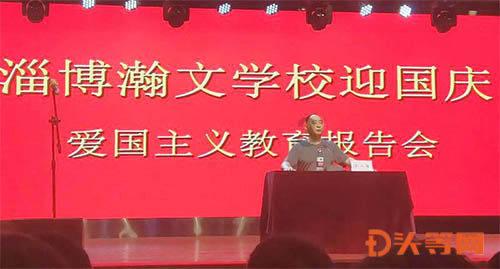 为什么谈个恋爱那么难呢？游戏画面