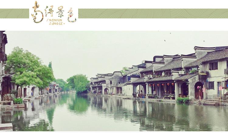 板」「二板」「三板」「四板」具体是指什么游戏画面